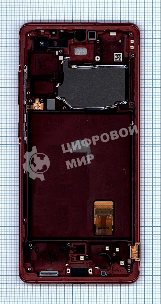 Дисплей для Samsung Galaxy S20 FE SM-G780F красный