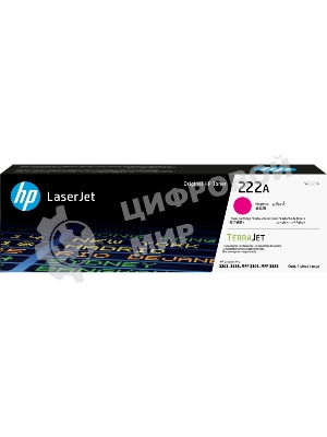 Тонер-картридж HP 222A Magenta Toner