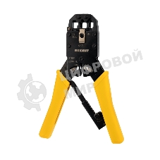 Кримпер Rexant HT-200R для обжима 10P10C, 8P8C, 6P6C, 4P4C