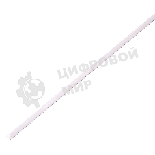 Термоусадочная трубка PROconnect 2,0/1,0 мм, белая, упаковка 50 шт. по 1 м