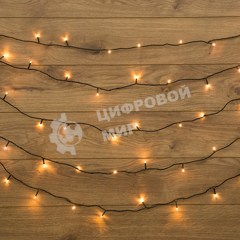 Гирлянда Neon-night 