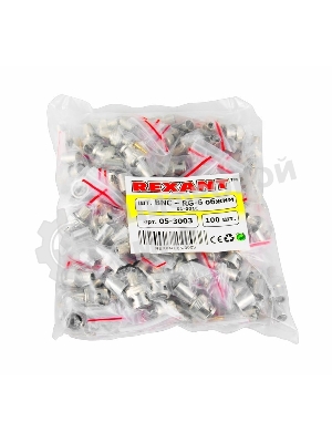 Разъем Rexant штекер BNC RG-6 обжим