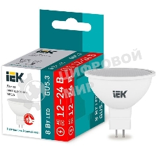 Лампа светодиодная IEK LLE-MR16-08-12-24-40-GU5 MR16 софит 8Вт 12-24В 4000К GU5.3 (низковольтная)