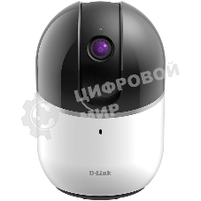 Видеокамера IP D-Link DCS-8515LH/A1A 2.55-2.55мм цветная корп.:белый/черный