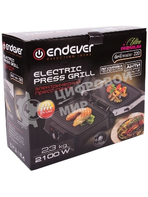 Гриль-пресс электрический Endever Grillmaster 220, серебристый/черный