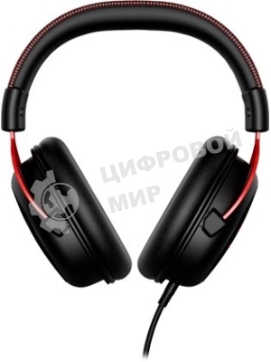 Гарнитура HyperX Cloud II красный, проводная, совместимость с консолями