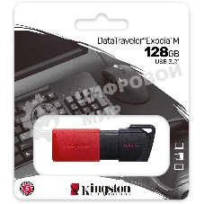 Флешка USB Kingston DataTraveler Exodia M (DTXM/128Gb), 128Gb, USB 3.2 Gen 1, R/W 150/60, черный/красный