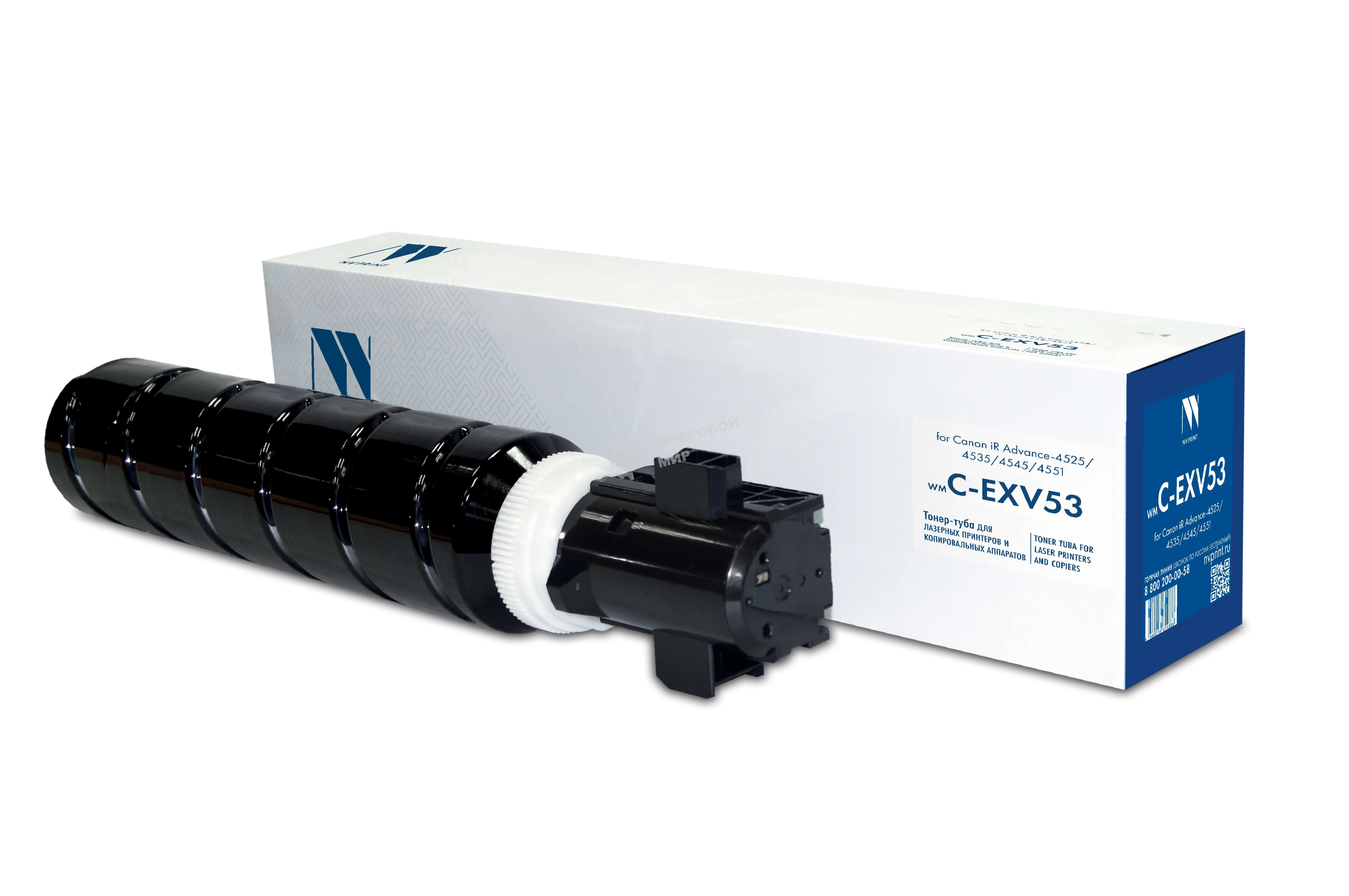 Тонер-туба NVPrint совместимый Canon C-EXV53 для Canon iR Advance-4525/4535/4545/4551 (42100k)