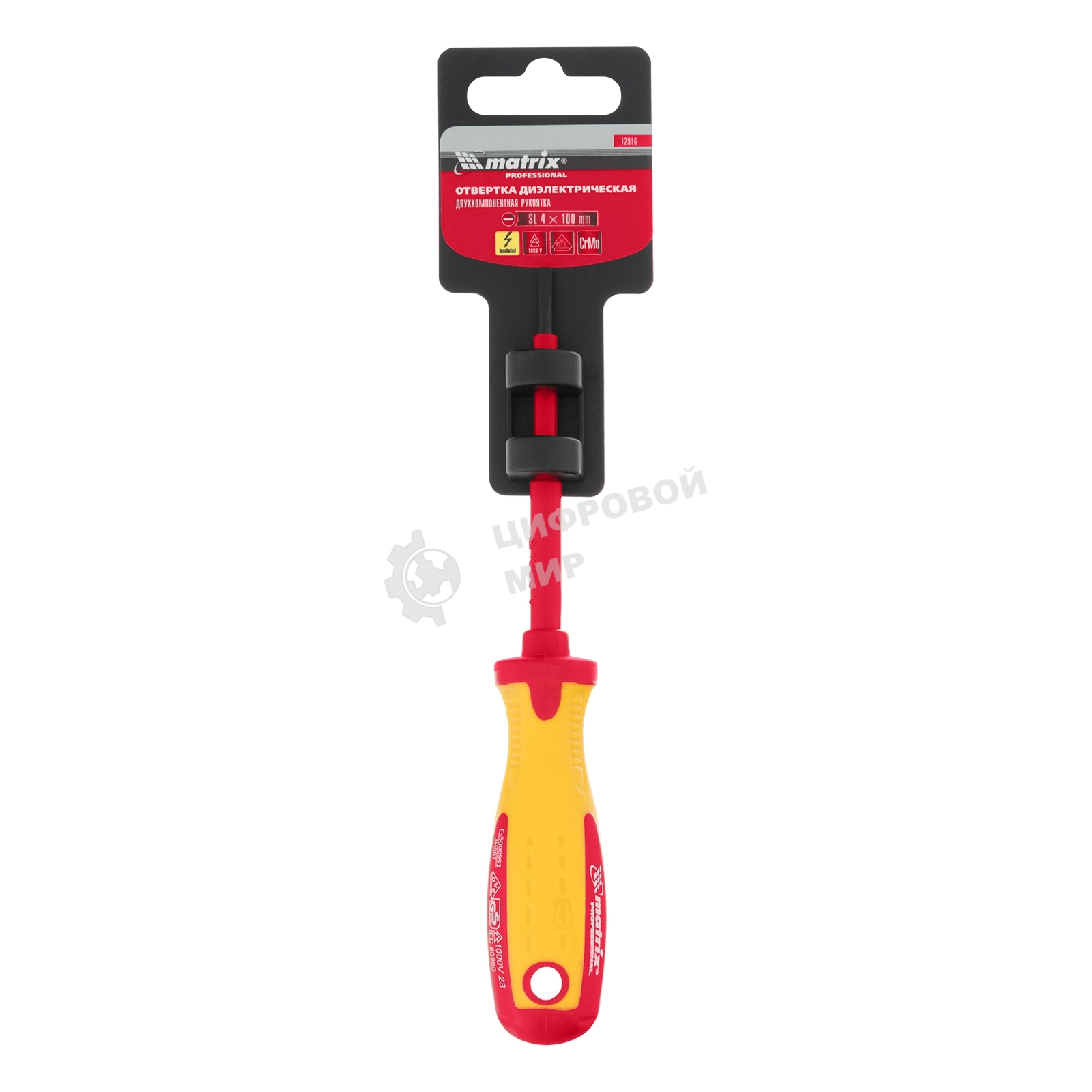 Отвертка Matrix Insulated, SL4,0 x 100 мм, CrMo, до 1000 В, двухкомп.рукоятка