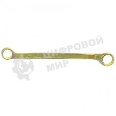 Ключ накидной Сибртех, 22x24 мм, желтый цинк