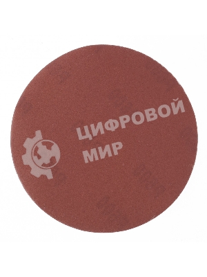 Круг абразивный Matrix на ворсовой подложке под 