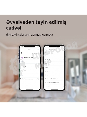 Мотор для руллоных штор Aqara Roller Shade Driver E1 (RSD-M01)