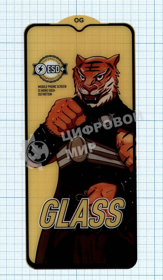 Защитное стекло 