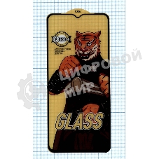 Защитное стекло 