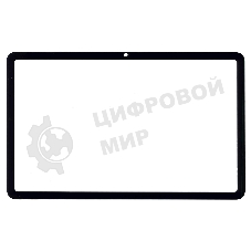 Стекло для Huawei MatePad 2022 черный