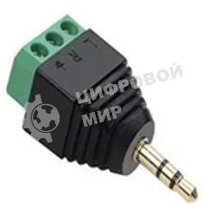 Сборный штекер miniJack 3.5 мм 2 канала