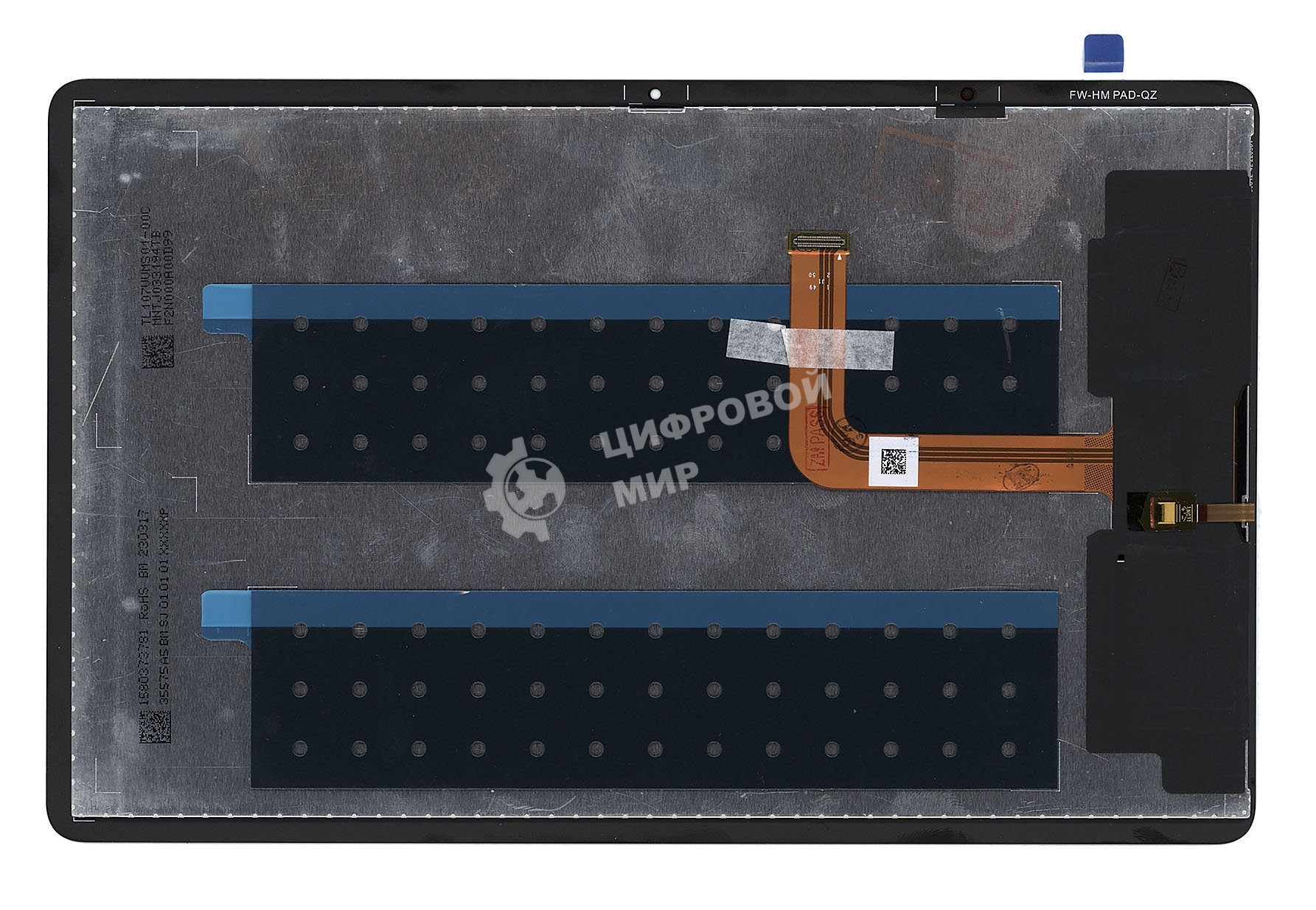 Модуль (матрица + тачскрин) для Xiaomi Redmi Pad 10.6 (22081283G) черный