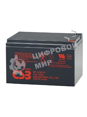 Батарея CSB GP 12120 (12V 12Ah) F2