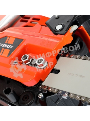 Пила цепная бензиновая Patriot РТ 641 (2.45 л.с. 39.6сc, easy srart, морозостойкий пластик, professional)