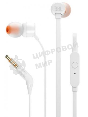 Проводные наушники JBL Tune 110 белый, внутриканальные, Jack 3.5 мм