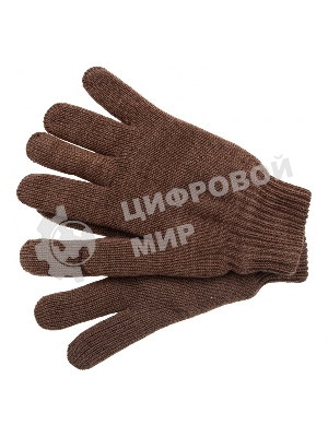 Перчатки трикотажные Сибртех двойные, полушерстяные