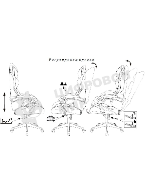 Кресло Бюрократ Zombie Predator Neo Black черный, экокожа, 120 кг, механизм качания