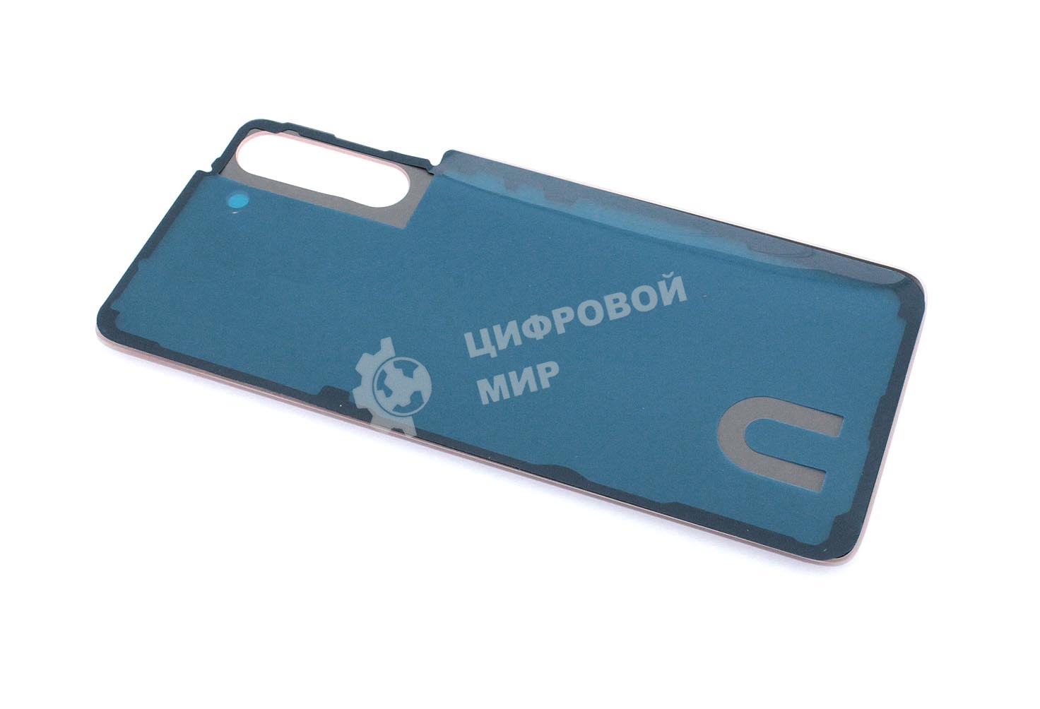 Задняя крышка для Samsung Galaxy S21 G991 розовый