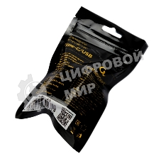 Зарядное устройство Cablexpert MP3A-PC-63, 30Вт GaN, 3А, QC4.0/PD, 1xUSB, 1xType-C, белый, пакет