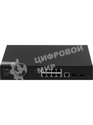 Коммутатор Cudy GS2008S2 (L2) 8x1 Гбит/с 2SFP управляемый