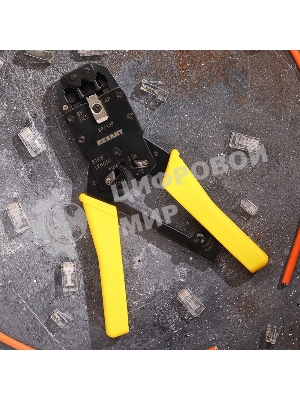 Кримпер Rexant HT-200R для обжима 10P10C, 8P8C, 6P6C, 4P4C