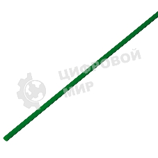 Термоусадочная трубка PROconnect 2,0/1,0 мм, зеленая, упаковка 50 шт. по 1 м