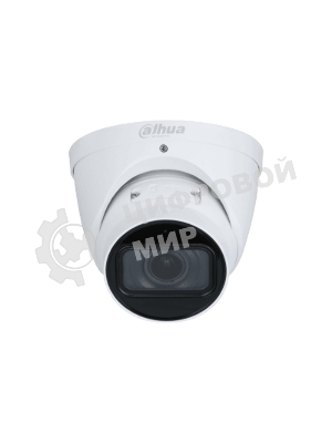 Уличная купольная IP-видеокамера 2Мп 1/2.8” CMOS Dahua DH-IPC-HDW2241TP-ZS