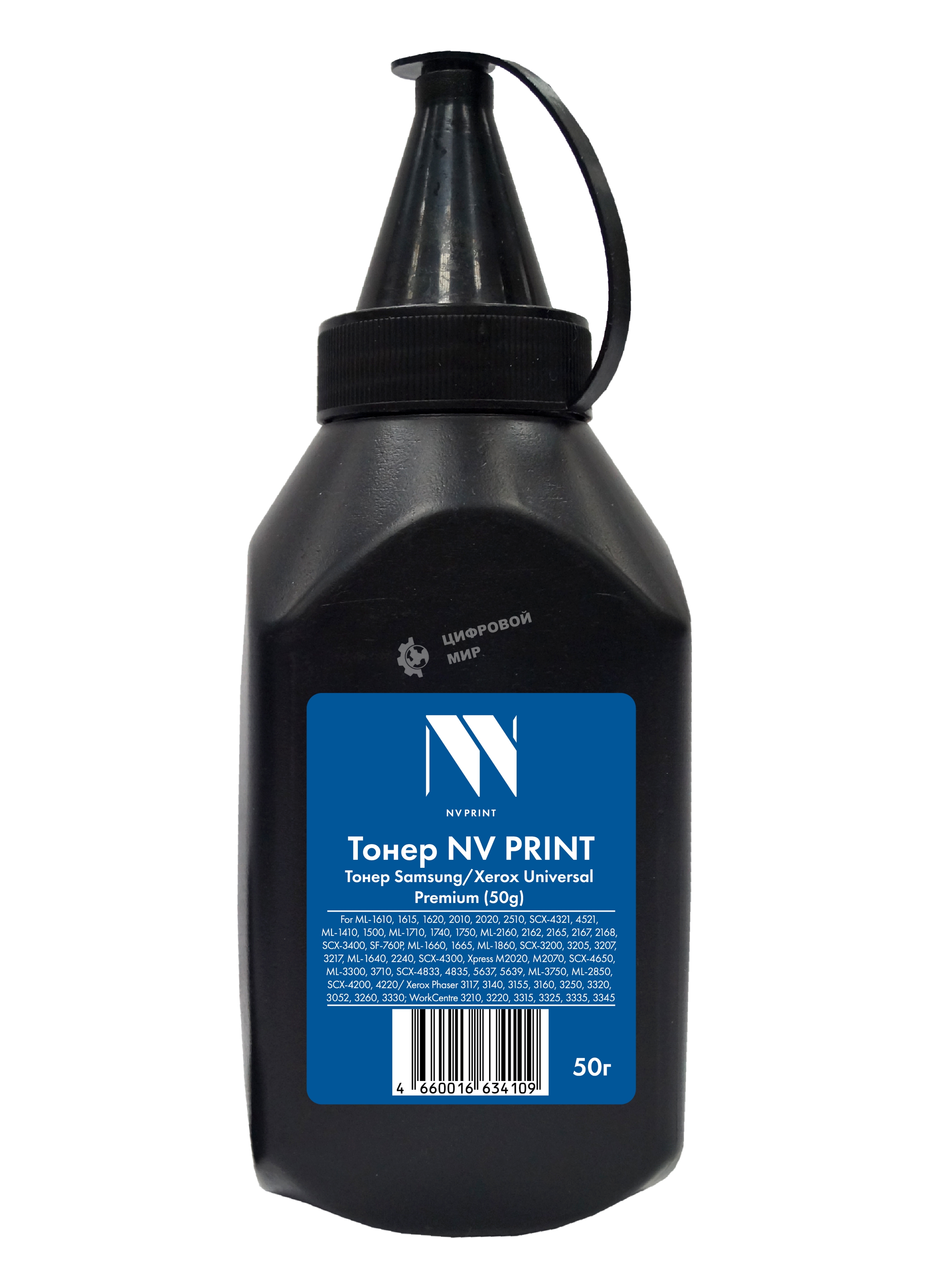 Тонер NVPrint Samsung/Xerox Universal (50г) пакет для ML-1610, 1615, 1620, 1625, 2010, 2015, 2020, 2510, 2570, 2571, SCX-4321, 4521, ML-1410, 1500, 1510, ML-1710, 1740, 1745, 1750, 1755, 1780, ML-2160, 2162, 2165, 2167, 2168, SCX-3400, 3405, 3407, SF-760P, ML-1660, 1665, 1667, 1670, ML-1860, 1865, 1867, SCX-3200, 3205, 3207, 3217, ML-1640, 1641, 1645, 2240, 2241, SCX-4300, Xpress M2020, M2021, M2022, M2070, M2071, SCX-4650, 4655, ML-3300, 3310, 3312, 3710, 3712, SCX-4833, 4835, 5637, 5639, 5737, 5739, ML-3750, ML-2850, SCX-4200, 4220/Xerox Phaser 3117, 3140, 3155, 3160, 3250, 3320, 3052, 3260, 3330; WorkCentre 3210, 3220, 3315, 3325, 3215, 3225, 3335, 3345 Premium