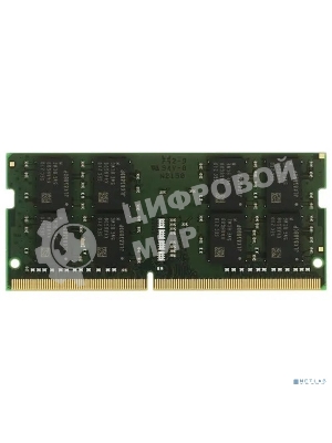 Оперативная память Kingston ValueRAM, DDR4, 16GB (1x16GB), 3200MHz, CL22, SO-DIMM