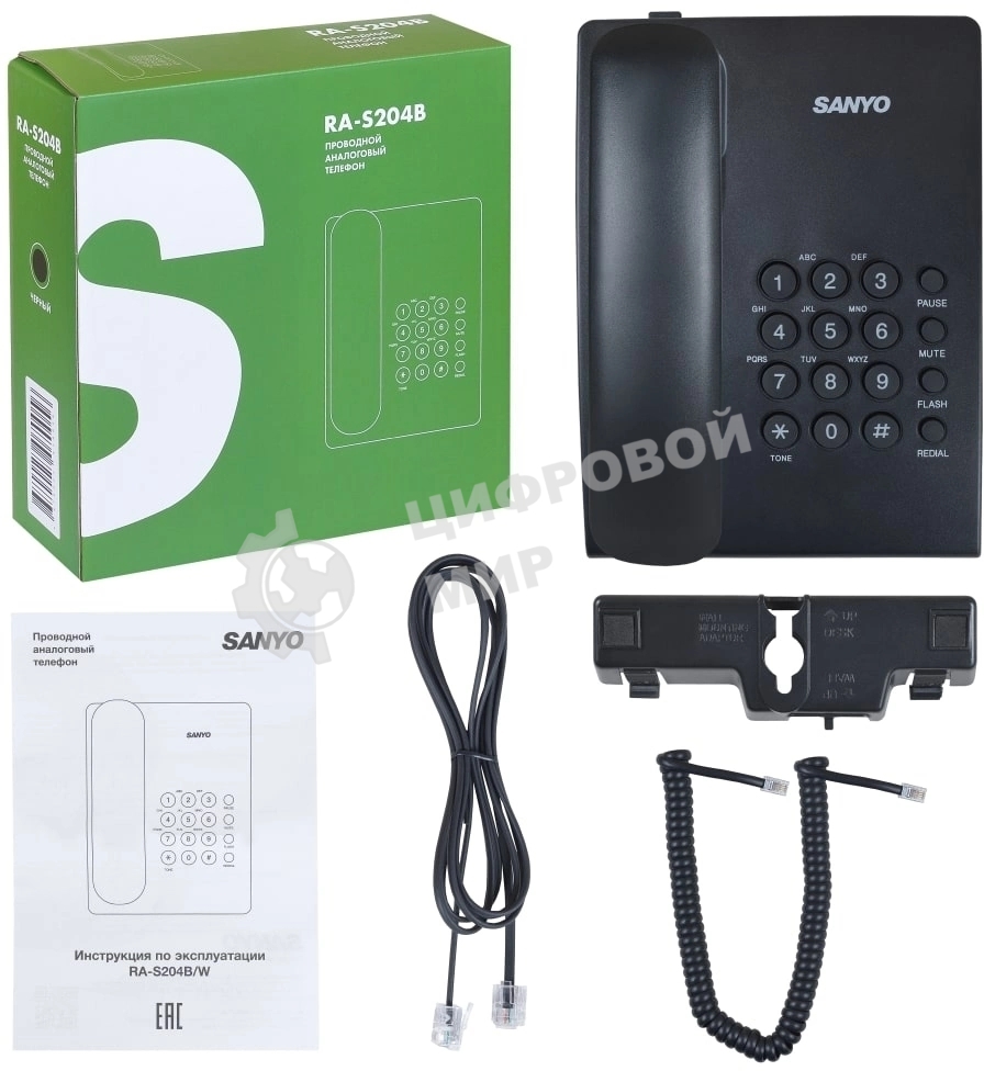 Телефон проводной SANYO RA-S204B черный