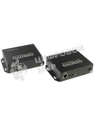 Приемопередатчик Osnovo TA-VKM/7+RA-VKM/7