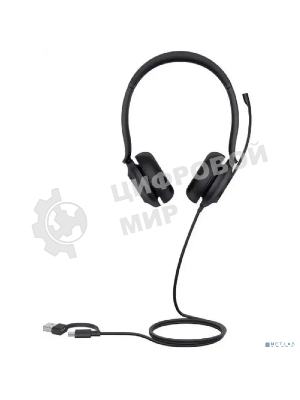 Гарнитура проводная Yealink UH35 UH35 Dual UC USB-C/A 1308164