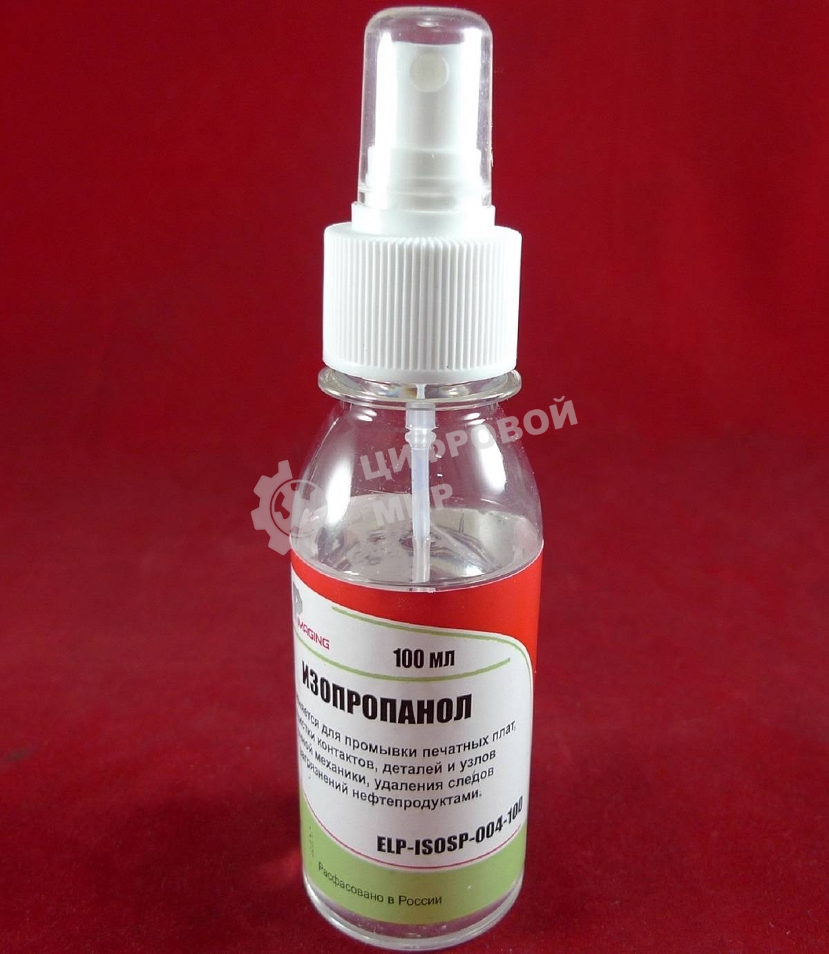 Изопропиловый спирт (химически чистый, без запаха) ELP Imaging (фл.100 мл.спрей) Shell фас.Россия