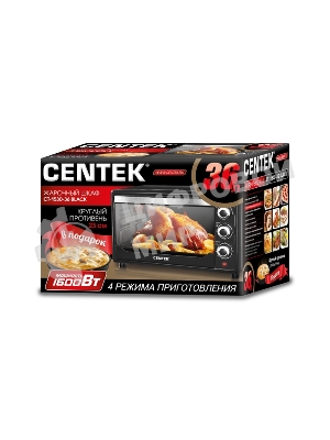 Мини-печь Centek CT-1530-36 черный