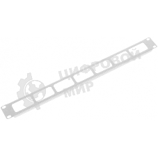 Органайзер кабельный горизонтальный 19