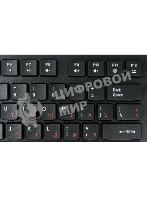 Комплект клавиатура+мышь Gembird KBS-9050 проводной, USB, 1000 DPI, чёрный