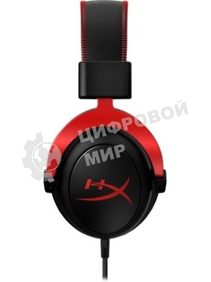 Гарнитура HyperX Cloud II красный, проводная, совместимость с консолями