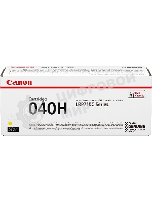 Картридж лазерный Canon Cartridge 040HM (0457C001) пурпурный (10000 стр.) для Canon LBP-710Cx/712Cx