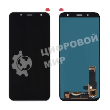 Дисплей для Samsung Galaxy J6 2018 SM-J600F в сборе с тачскрином (OLED) черный