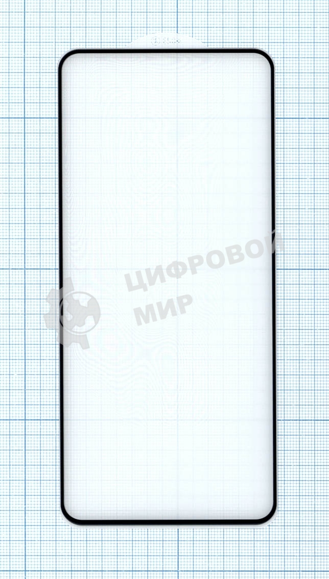 Защитное стекло 