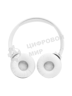 Беспроводные наушники JBL Tune 520BT белый, накладные, Bluetooth, быстрая зарядка, складная конструкция