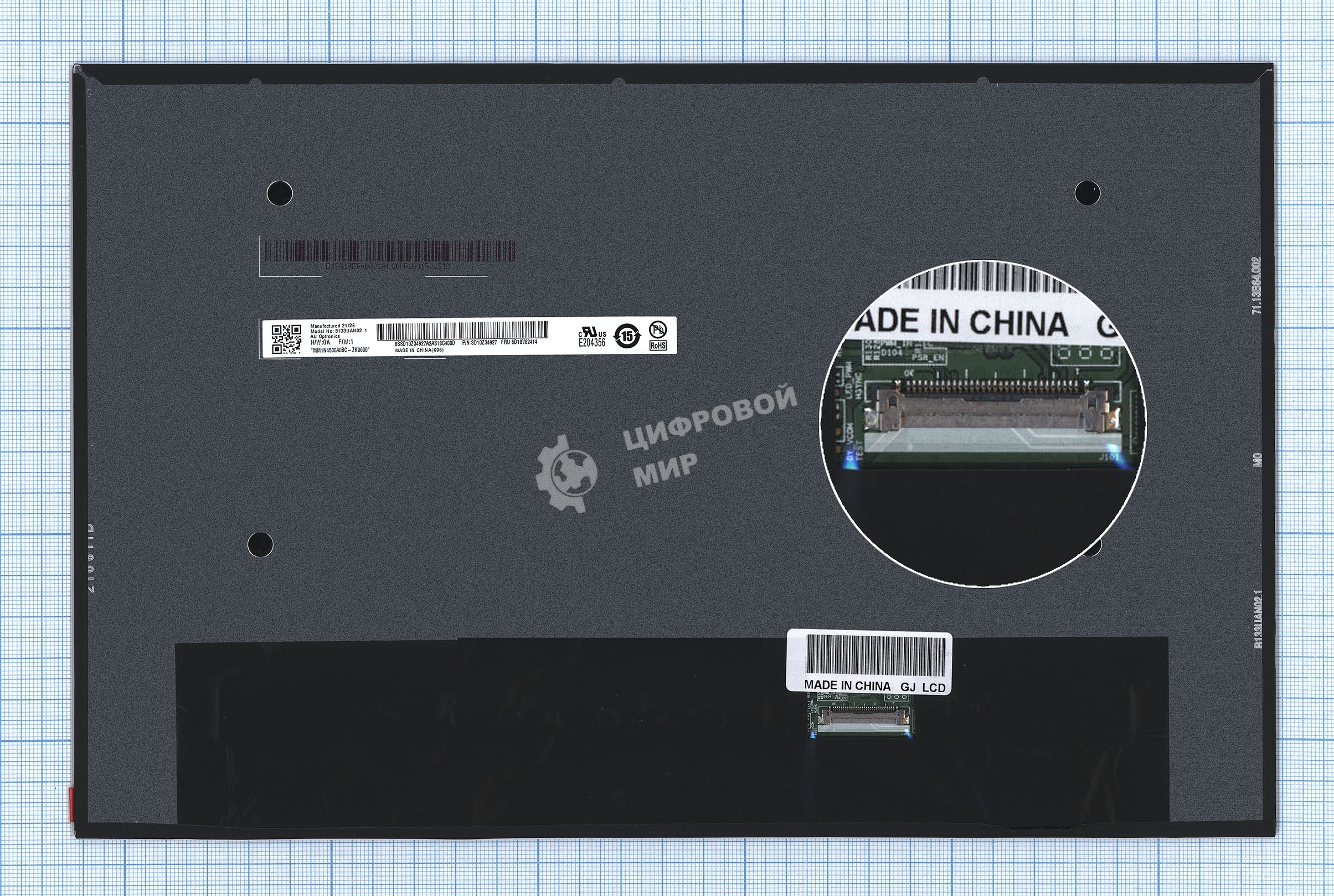 Матрица B133UAN02.1