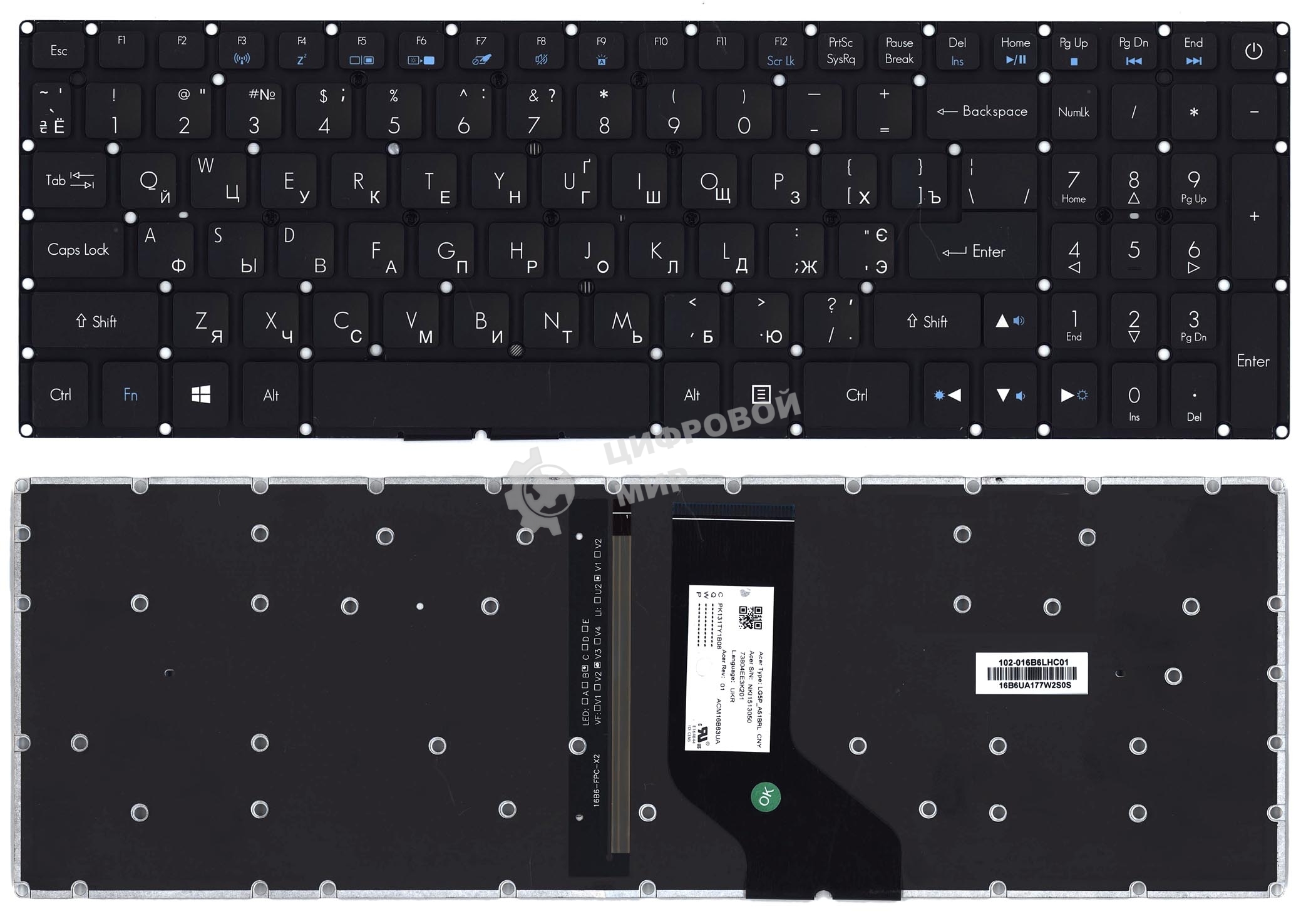 Клавиатура для ноутбука Acer Predator Helios 300 G3-571 черная с подсветкой