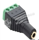 Сборный разъем miniJack 3.5 мм 2 канала