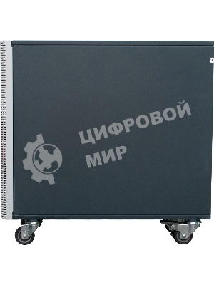 Стабилизатор напряжения Штиль ИнСтаб IS3115RT 13500Вт 15000ВА белый